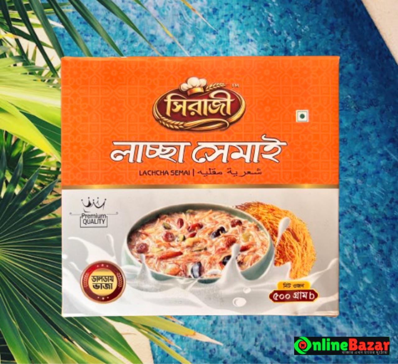 লাচ্ছা সেমাই (ডালডায় ভাজা) ৫০০ গ্রাম