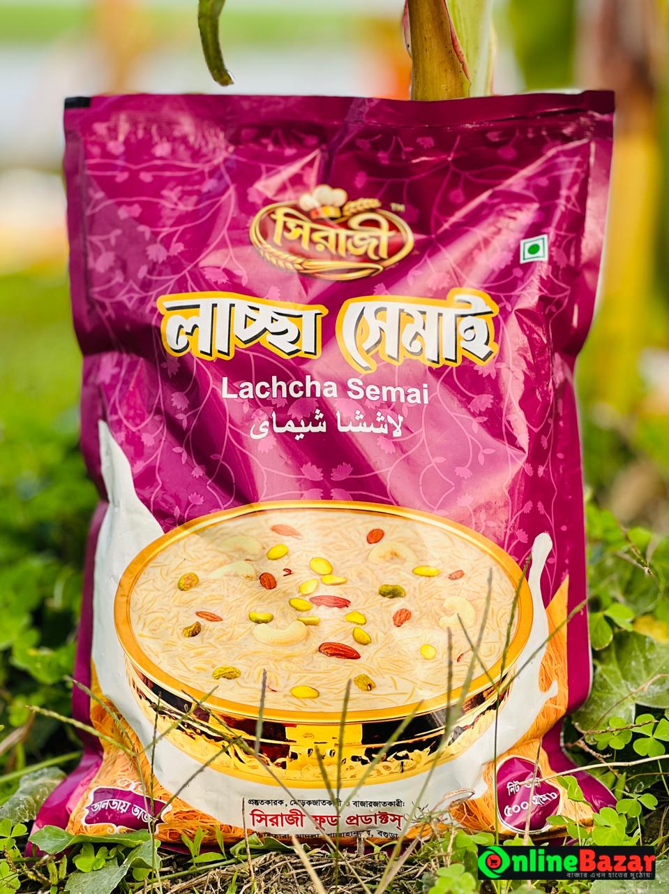 লাচ্ছা সেমাই (ডালডায় ভাজা) ৫০০ গ্রাম